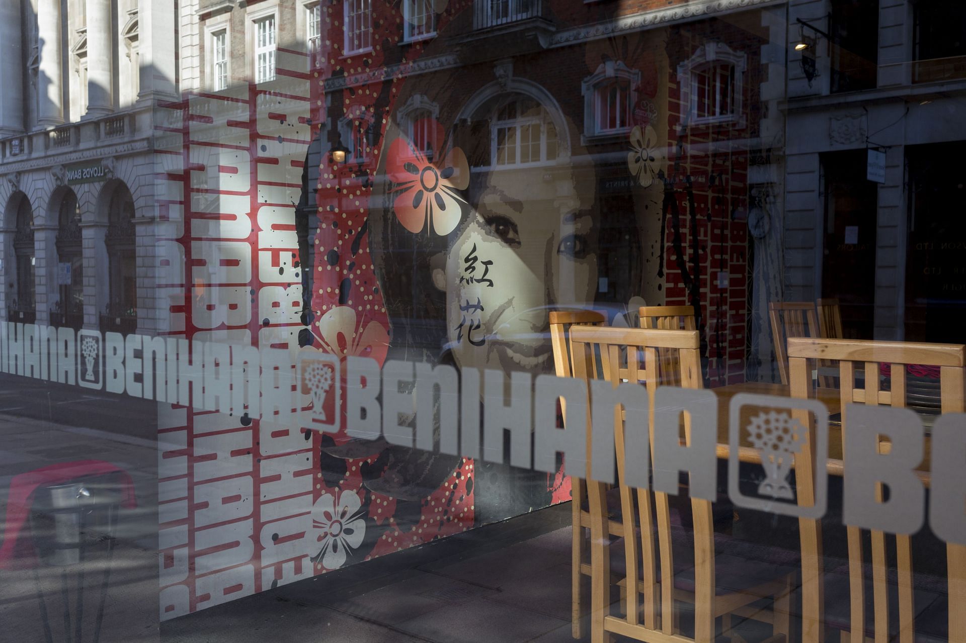 Benihana is a Japanese chain restaurant (Image via Getty)